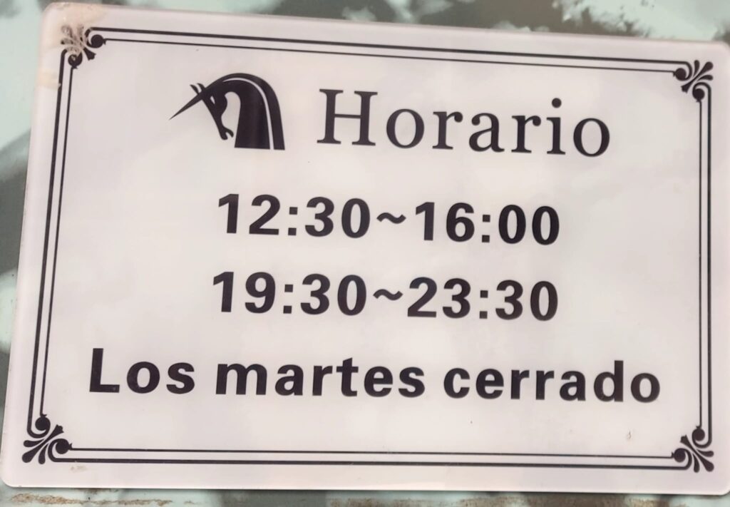 Imagen de WhatsApp 2025-08-07 a las 10.33.24_2c4c44f1